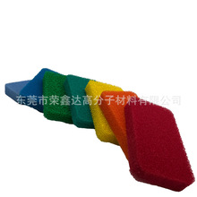 网孔材质食品级硅胶海绵擦块烫台耐高温洗鞋机专用海绵清洁硅胶棉