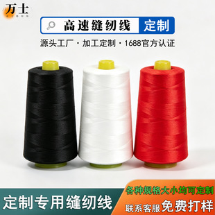 ȫҎ��p�x������2000ɫ���x��p�x�C���Ҽ��W�p�����b��߅�����l