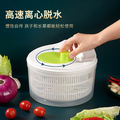 Kitchen salad vegetable tool dehydrator household vegetable basin fruit spin dryer hand shake to remove water and spin dryer