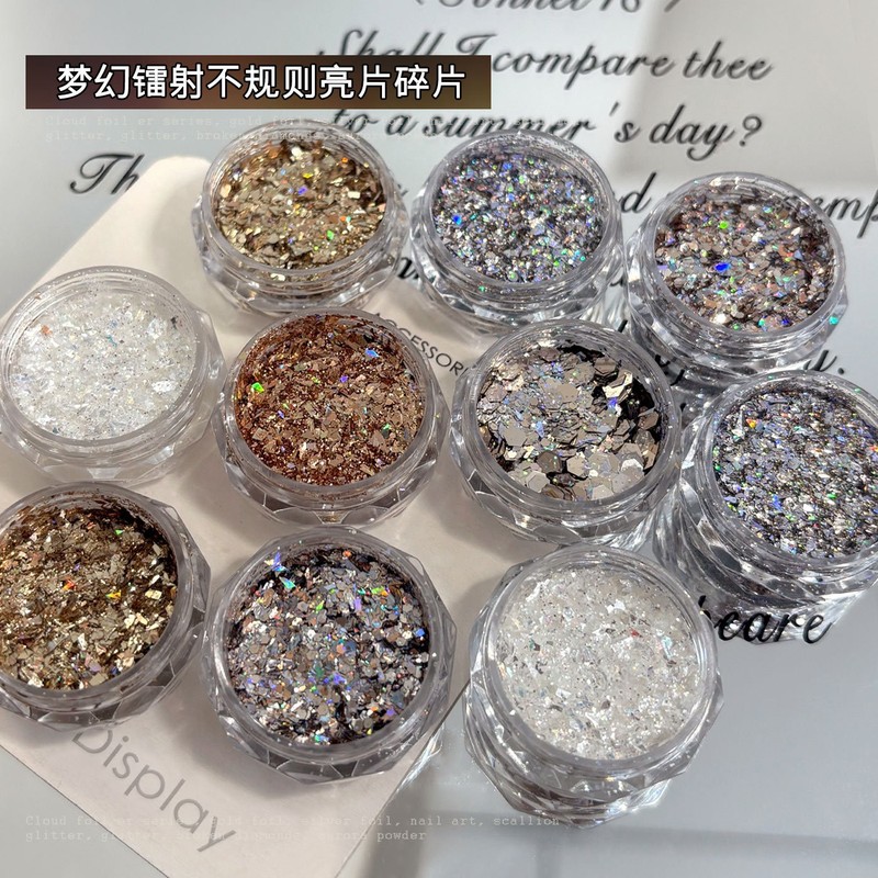 美甲亮片爆闪混合贴片多边形银色浅金白色闪粉碎片diy指甲饰品|undefined