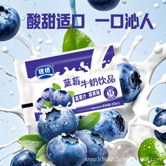銀橋百利包ブルーベリー16袋 * 200ml箱