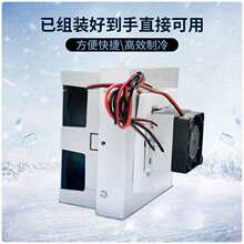 �댧�w����Ƭ���b12v�������ɢ����diyС���{���併��12706�׼�