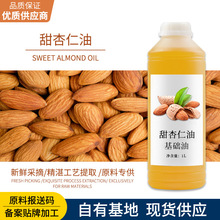 �����ʻ��A��ֲ��������ջ��o�w���yƷԭ���̝����w�ۻ���Ħ����