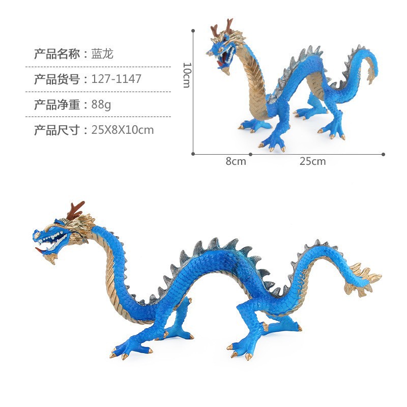 Modelo animal de simulación sólida transfronteriza de dragón chino oriental de la bestia auspiciosa de cinco patas de plata modelo de ornamentación de dragón azul