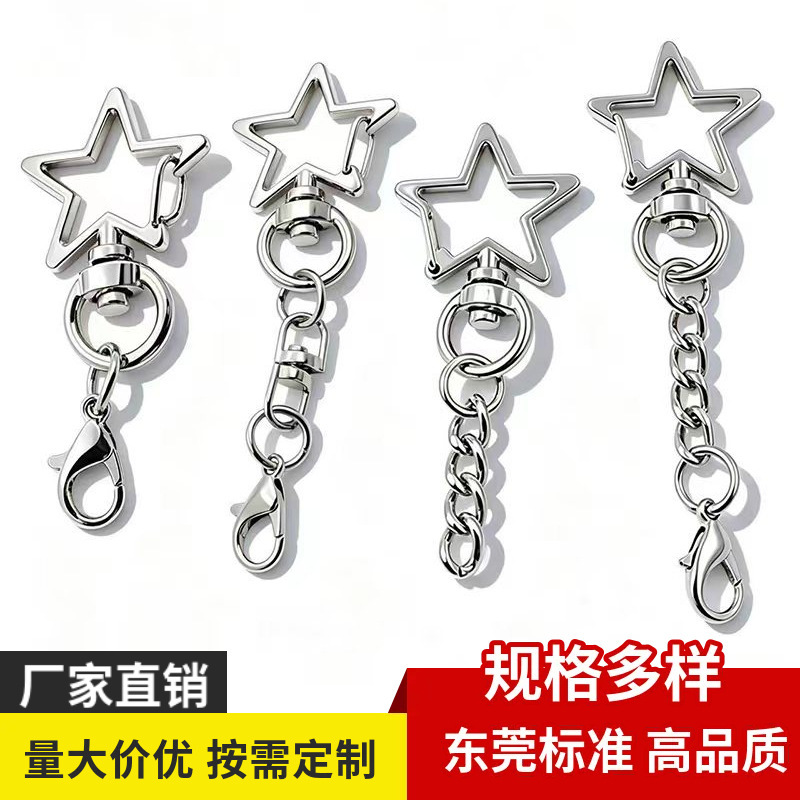 New creative zinc alloy pentagram with chain spring clasp DIY handmade doll bag pendant accessory New creative zinc alloy pentagram with chain spring clasp DIY handmade doll bag pendant accessory