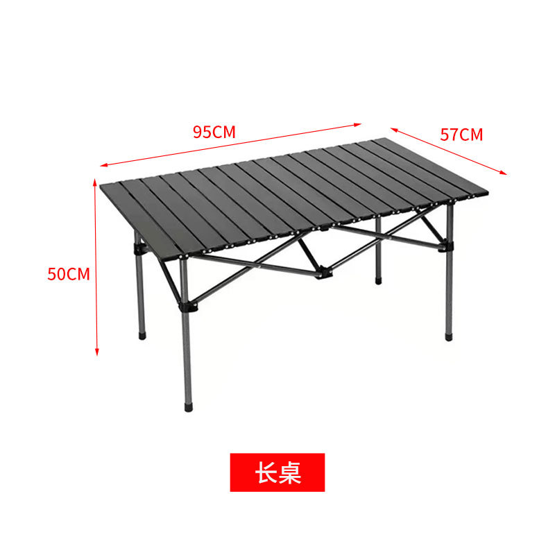 긴 검은 색 테이블