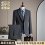 商务职业通勤休闲西服