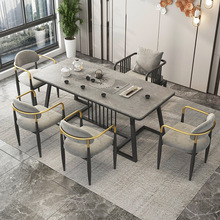 茶桌椅组合办公家用现代简约新中式阳台小茶台一体轻奢岩板泡茶桌