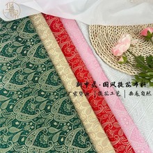 �����û����\�������\���Ϸ��b���۰��b�\���Ứ�z�I�ֹ��߅����