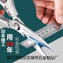 ��ʽ�M��SK5���P䓼��������N�����u�Ǽ�ʳ����๦�ܼ��ü���