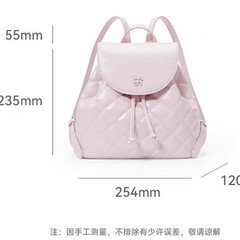 ANGELSKY双肩包女粉色包包小香风背包女生菱格设计感小众新款