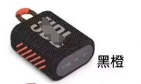JBクロスボーダーGO3 brics三世代無線bluetoothスピーカー携帯アウトドアスポーツミニ音響家庭用小型鋼砲|undefined