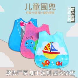 厂家亚马逊卡通儿童防水围嘴EVA婴儿口水围兜新款免洗反穿罩衣现