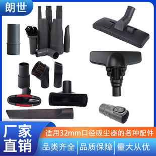 �m�����ĺ������m������ܛ�ܼҾ�ˢ�D���^32/35�ڏ����^������l