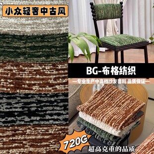 BG����/С���й��L/�p�ݷ�ʽ����ؐ��ɳ�l����͹����ϼ��É|�Ӳ�