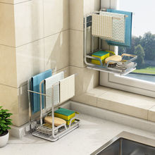 �N����ƷĨ���ܱڒ�����̨��������p�Ӻ��dϴ�벼�rˮ�ռ{����