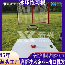 �����������ѵ�����ѧ����������ϰ��HDPE���ϱ��򷴵���ϰ��