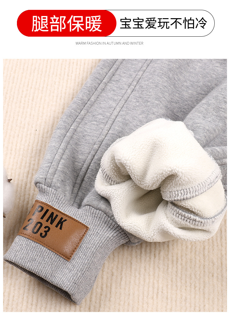 阿里CD加绒长裤1 (13).jpg