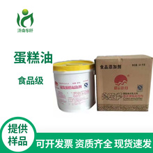 �ٰl������SP�決���d�������݄���������С���b����������Ĩ��