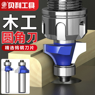 ؐ�����I���A�ǵ�ľ��㊵��_�۵�����߅�C���^R���ǵ���̙C茵�