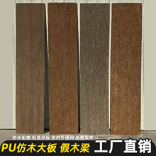 puʯƤ������Ģ��ʯPU��ʯ���p�|�Ļ�ʯ�⠝�u����ʯ���峬����