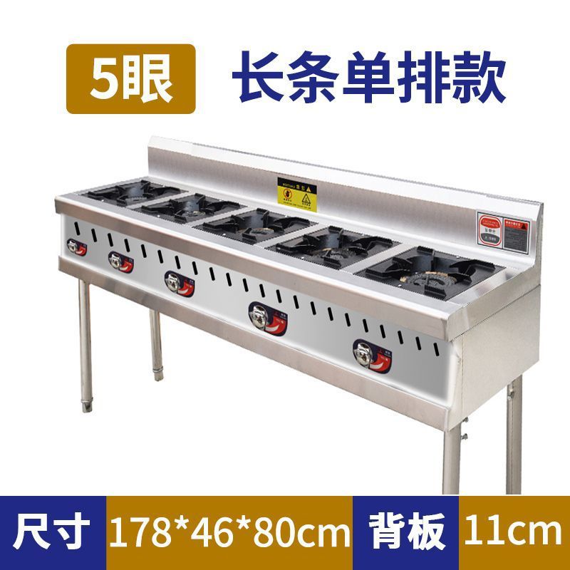 horno de acero inoxidable comercial más de 468 cocinas de gas gas licuado más de cocinas de fábrica de cocinas directas