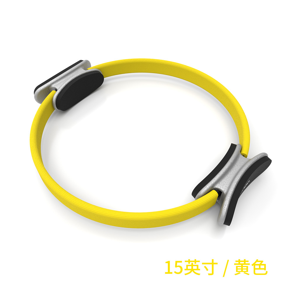 15 인치 노란색