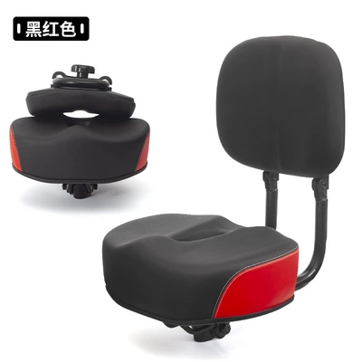 Folding Universal Modified Large Thickened Electric car cushion - folding-backrest-saddle-black-red