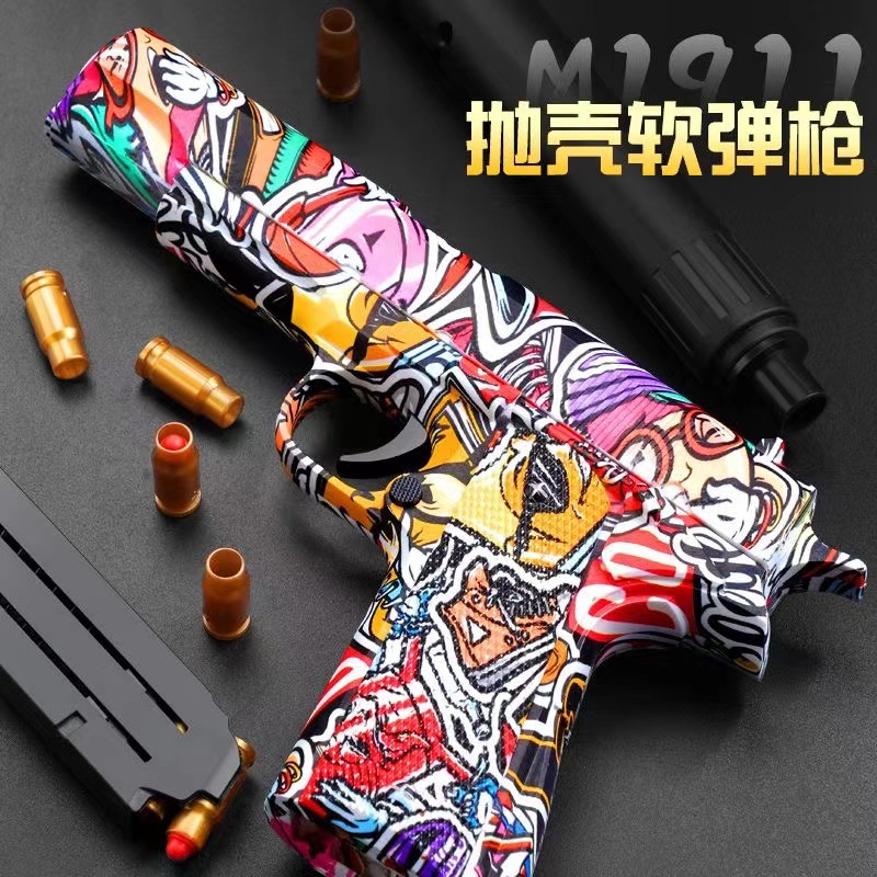 Doodle Glock pistol shell soft air gun 1911 manual cocking EVA boy PUBG simulation children's toy