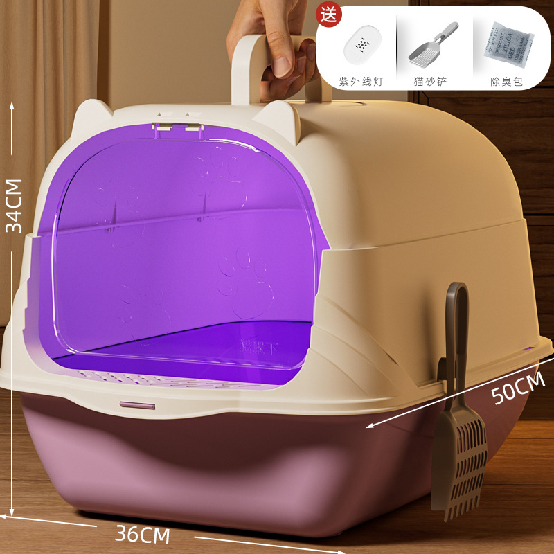 Inodoro para gatos totalmente cerrado de gran tamaño, anti-odorante anti-derrames tipo cajón para gatos, artículos para mascotas para gatos