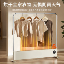 2025�����_��ȡů�������ٟ��o���ӝ����������҃��ů����t����