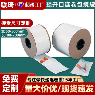 ͸���B����PE��߅�A�_���c��ʽ����C���B��ƽ�ڰ��b�����l��