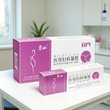 褒姒医用妇科凝胶5g*3支妇科栓剂HPV病毒所致引起的充血瘙痒缓解