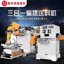 �����������ŷ��ϼ�NCP-1400����һƫ�����ϻ��������ϻ���