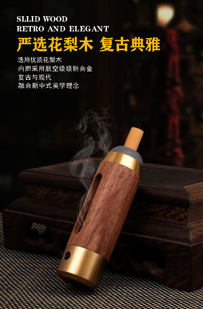 商品详情图_懒人烟嘴车载烟灰缸打火机不掉烟灰神器烟套高颜值点