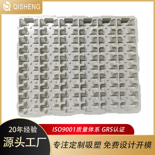 PET���σ�����������������бP���o����D�P�ɽ�����|���Ϻ�