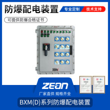 b÷ۉm/w500*600*200TXϽ|늙