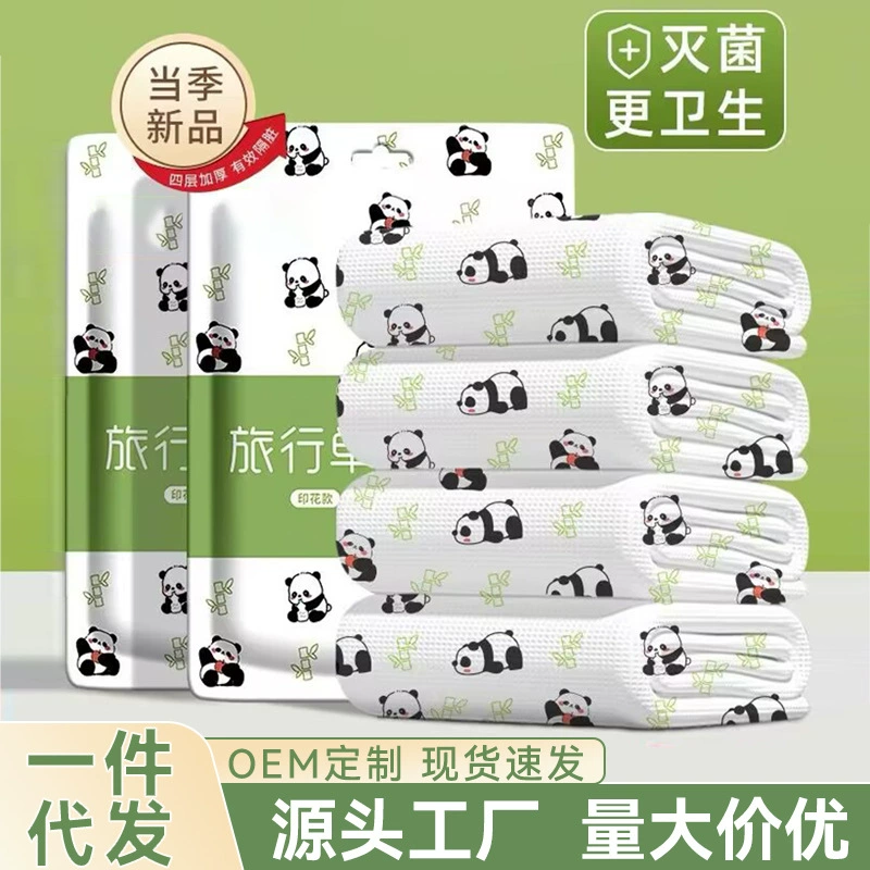 Комплект принадлежностей для гостиницы, простыни одноразовой кровати, пододеяльники, наволочки, комплект из четырех предметов, грязезащитный спальный мешок, дорожные принадлежности для отелей B&B