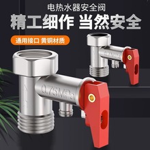 ȫ�~�Ӻ�늟�ˮ��ͨ�Üp���y��ȫ�yй���yֹ���y�Ś����ĺ������