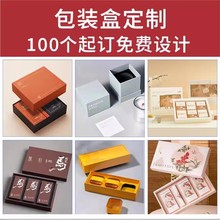 �� �ƶY�а��b���ж� ������w�YƷ���ͷ��w��Ʒ�л��yƷ�׺г��