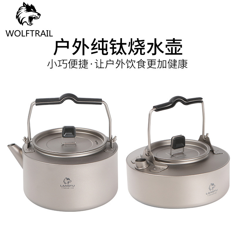 Factory Outdoor Pure Titanium Water Kettle 1L Outdoor Camping Tea Kettle Portable Coffee Tea Brewing Teapot Outdoor Tea Pot