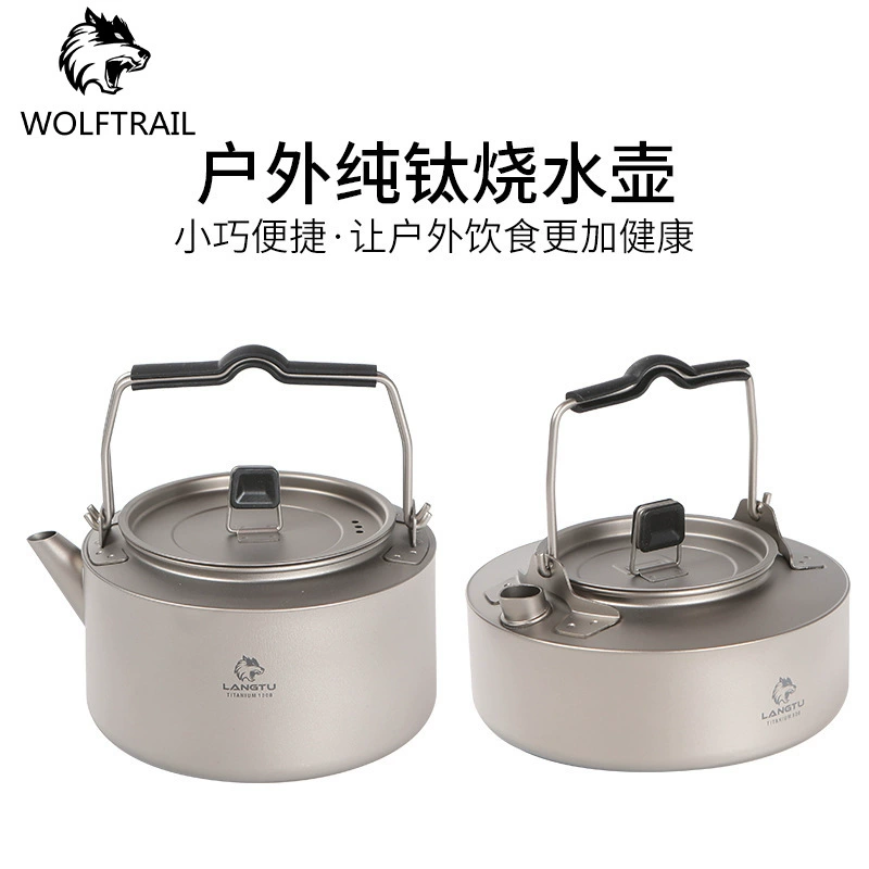 Teapot, coffee handheld tea, 1 volume