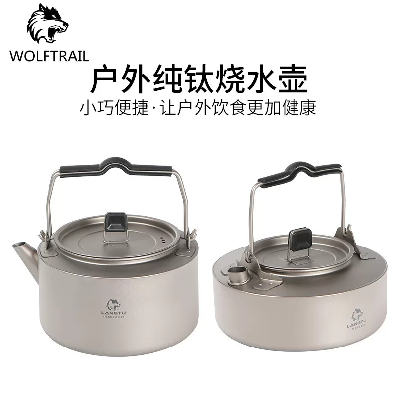 Teapot, coffee handheld tea, 1 volume