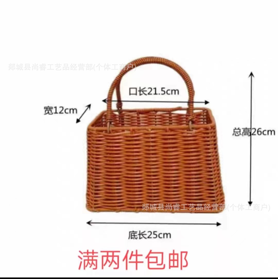 Cestas de flores tejidas a mano tejidas de paja bambú tejidas de flores tejidas a mano imitación de vid y fruta huevo caja de regalo cesta pastoral