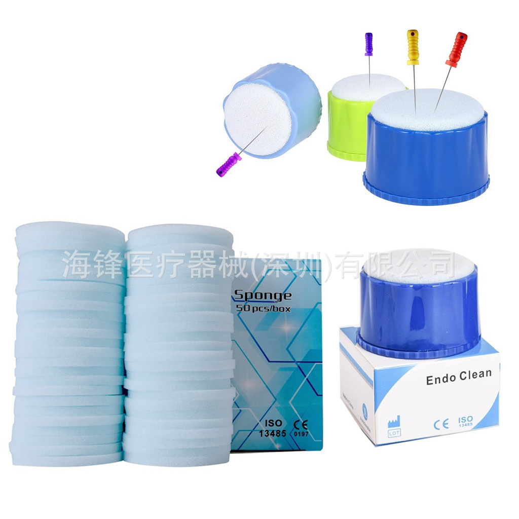 Dental Root Canal Cleaning Table, Round Large Cleaning Table, Round Small Sponge Sheet, Expanding Needle Cleaning Table Sponge