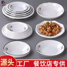 �ܰ��Ƶ�;߈A���вͳ��˟�˱P��������������С���r��P