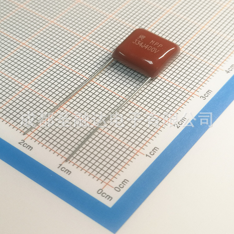 圣融达厂家-CBB21电容 334J400VDC P10mm 0.33uF 聚丙烯膜 SRD