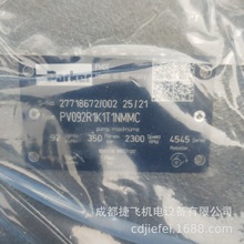 Һ����PV092R1K1T1NMMC�ЬF؛