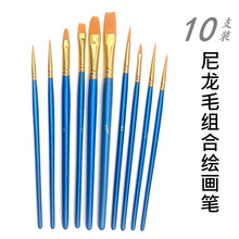 ���l10֧�b����{�U����ë���P��ˢ ����ˮ���L���Pˮ�ʱ�ϩ�ͮ�