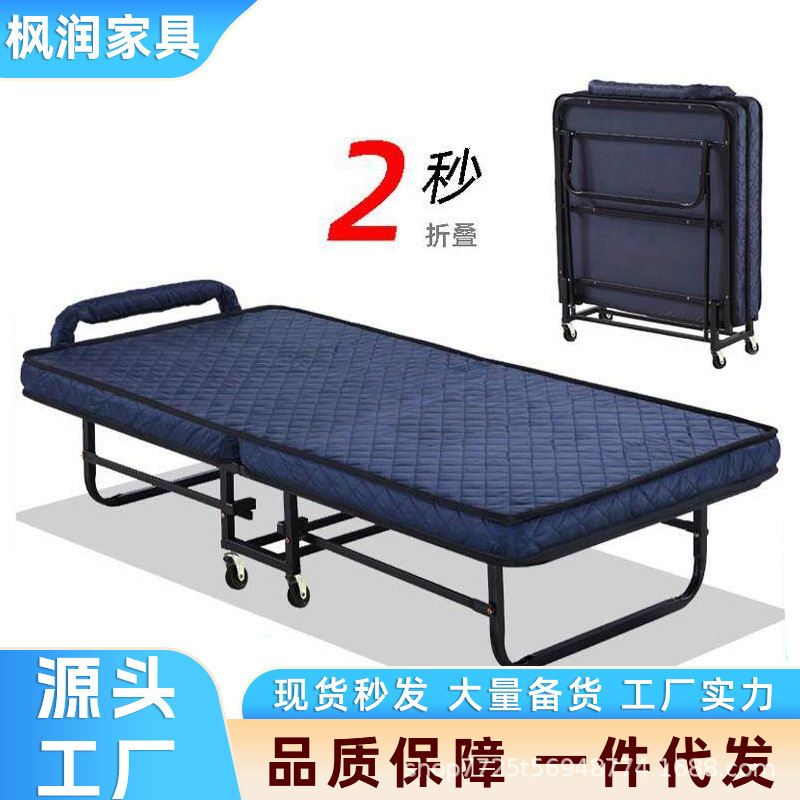 Hotel Extra Bed Folding Bed Guest Room Extra Bed Single Home Lunch Break Bed Rental House Simple Bed with Wheels Easy to Store